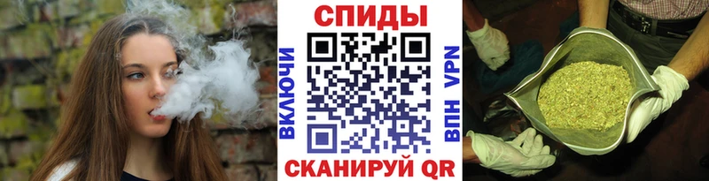 Бутират Butirat  Купить  Берёзовка 