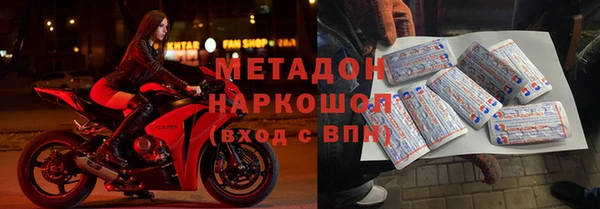 альфа пвп VHQ Мегион