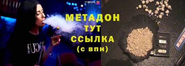 ECSTASY Медвежьегорск