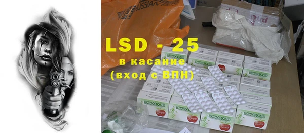 ECSTASY Медвежьегорск