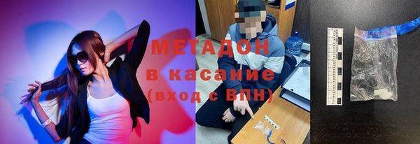 ECSTASY Медвежьегорск
