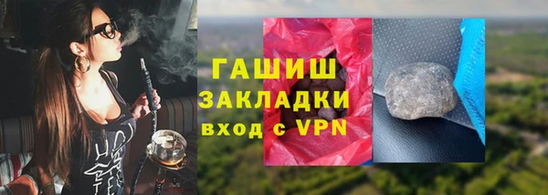 ECSTASY Медвежьегорск