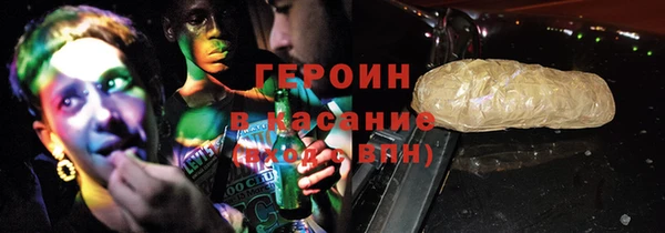 альфа пвп VHQ Мегион