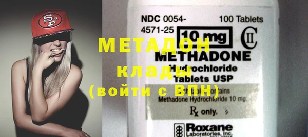 ECSTASY Медвежьегорск