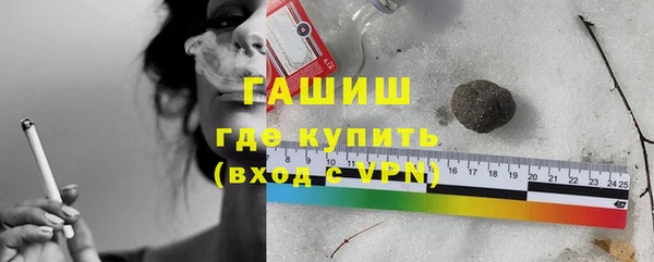альфа пвп VHQ Мегион