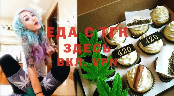 ECSTASY Медвежьегорск