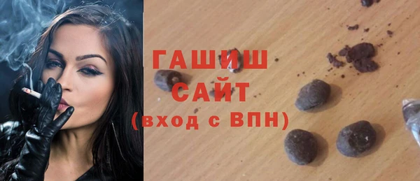 ECSTASY Медвежьегорск