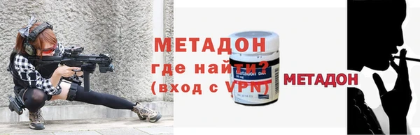 ECSTASY Медвежьегорск