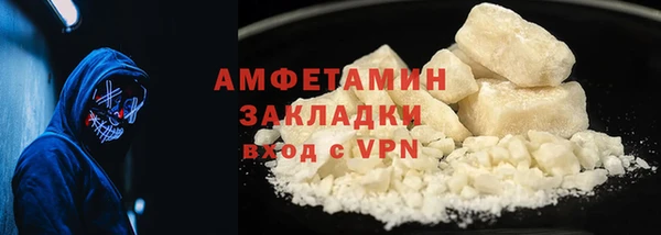 ECSTASY Медвежьегорск