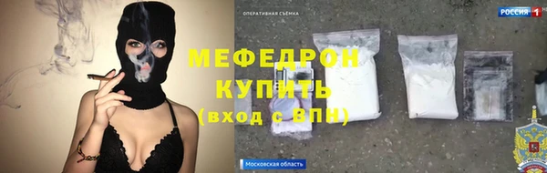 ECSTASY Медвежьегорск