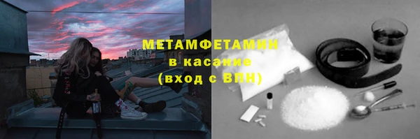 ECSTASY Медвежьегорск