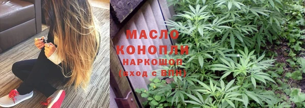 ECSTASY Медвежьегорск