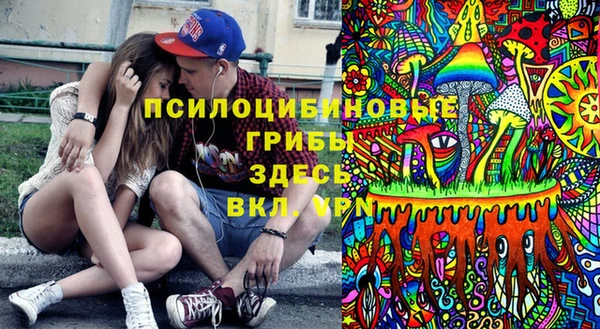 альфа пвп VHQ Мегион