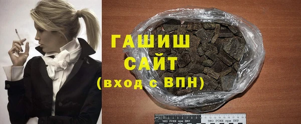 ECSTASY Медвежьегорск