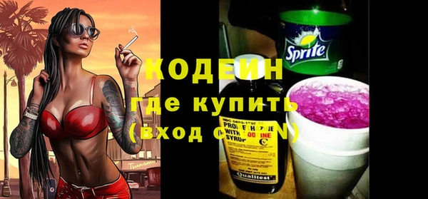 ECSTASY Медвежьегорск