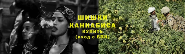 альфа пвп VHQ Мегион