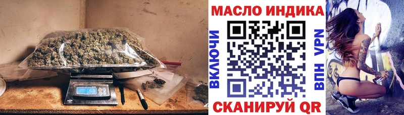 Купить где  Берёзовка  Дистиллят ТГК вейп с тгк 